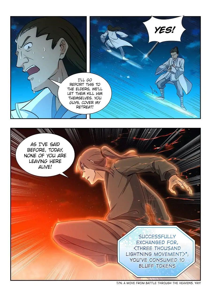 Strongest Anti M.E.T.A Chapter 13 - Page 17