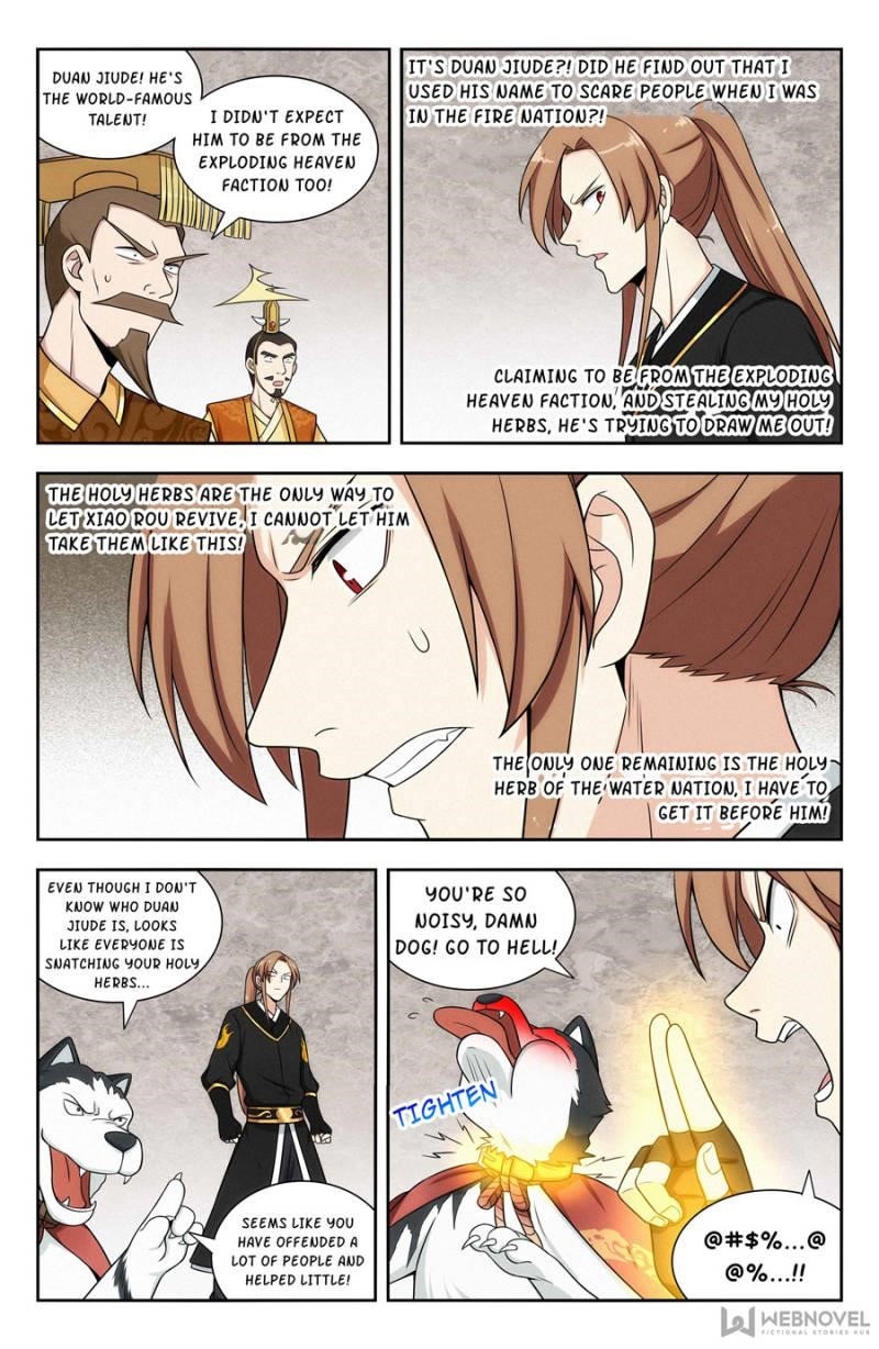 Strongest Anti M.E.T.A Chapter 134 - Page 1