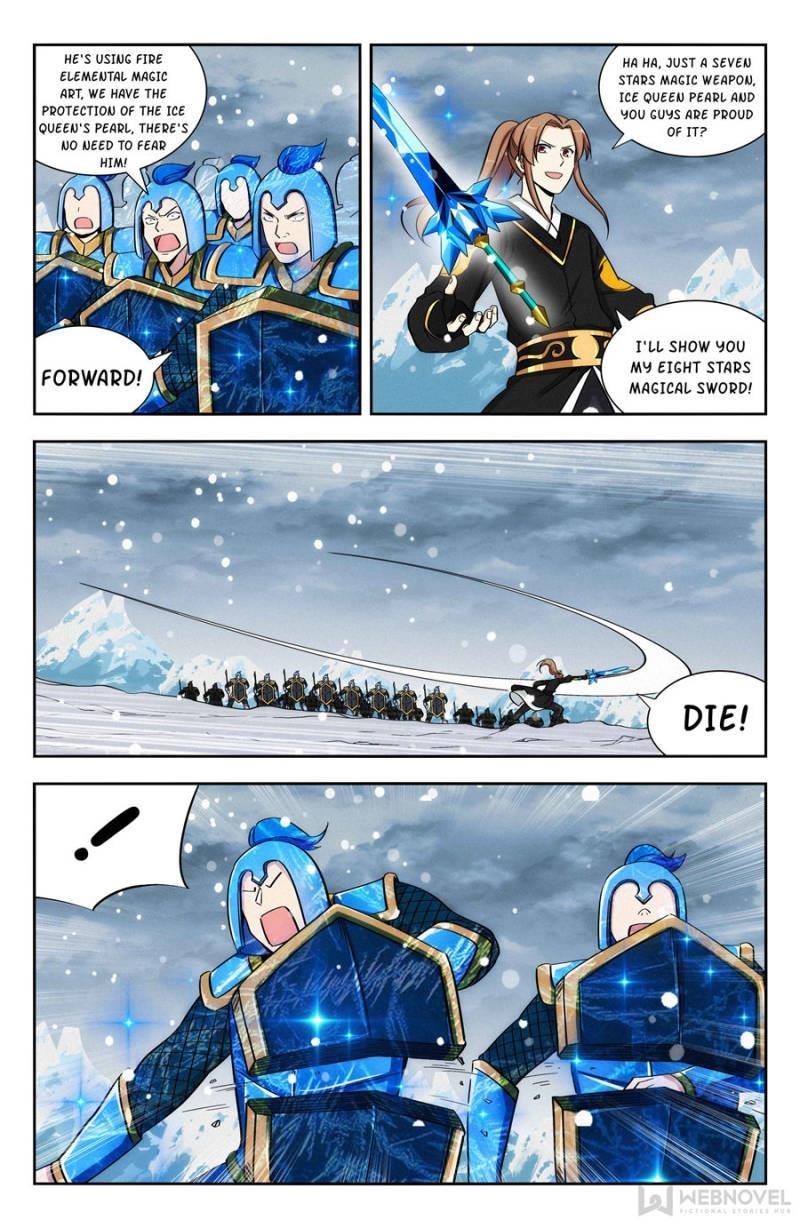 Strongest Anti M.E.T.A Chapter 136 - Page 1