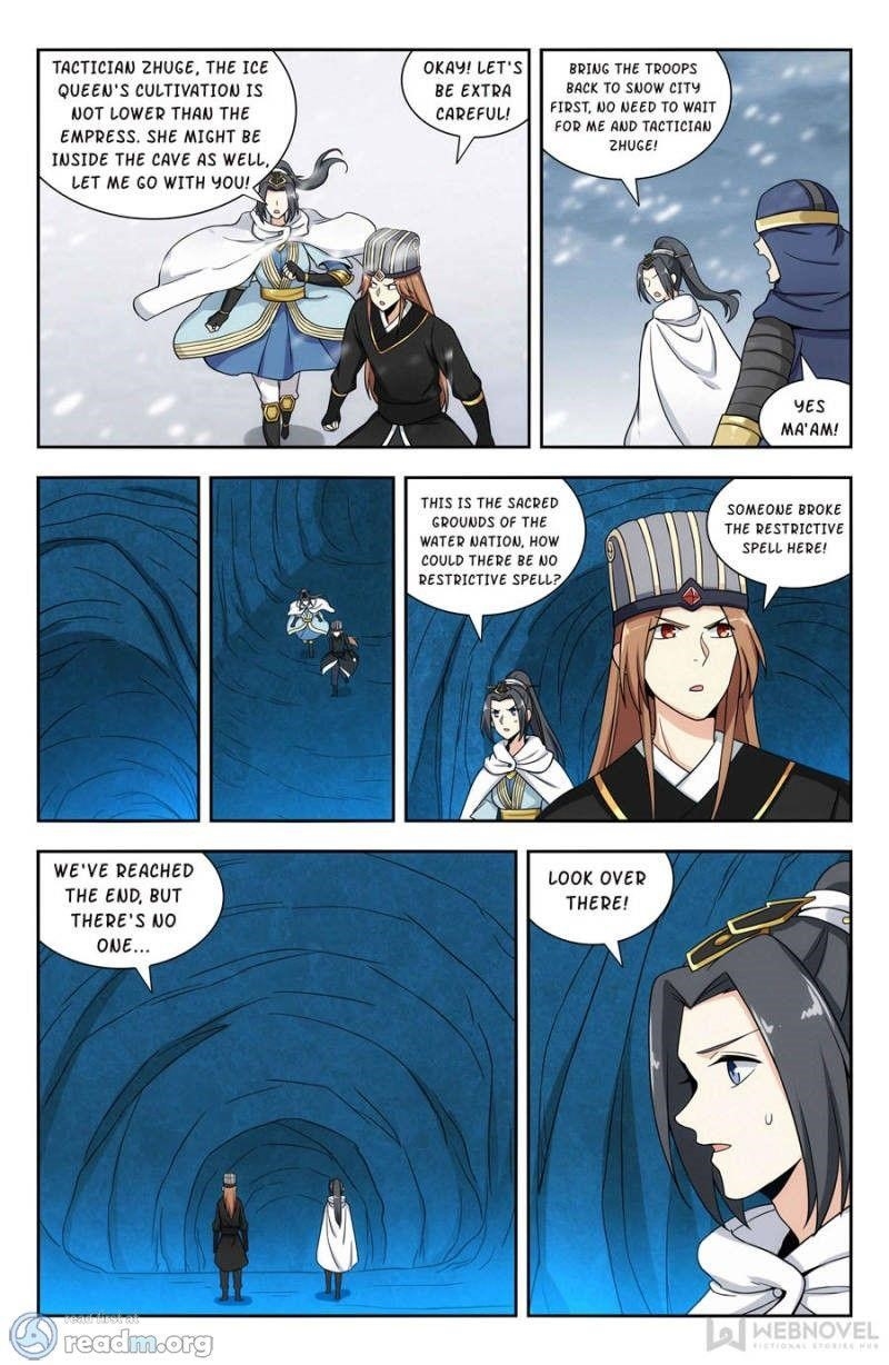 Strongest Anti M.E.T.A Chapter 139 - Page 1