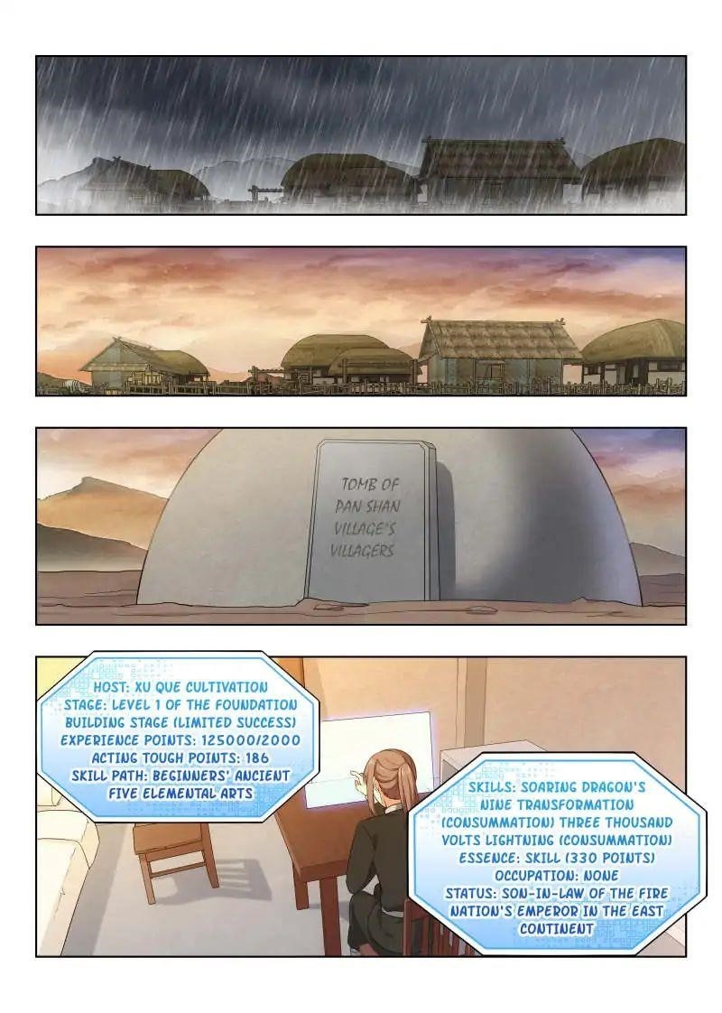 Strongest Anti M.E.T.A Chapter 14 - Page 12