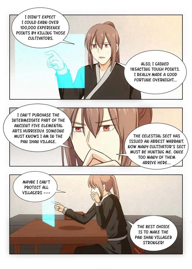 Strongest Anti M.E.T.A Chapter 14 - Page 13