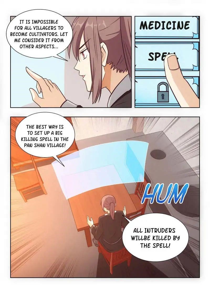 Strongest Anti M.E.T.A Chapter 14 - Page 14