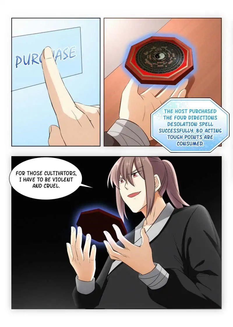 Strongest Anti M.E.T.A Chapter 14 - Page 17