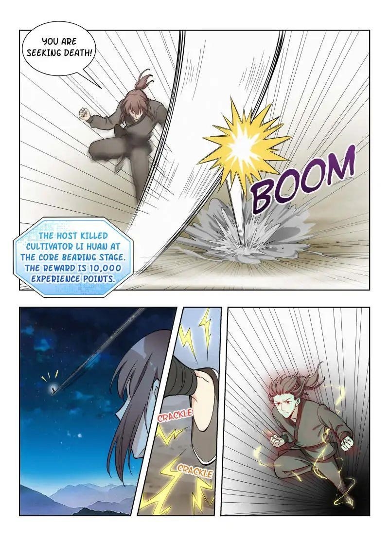 Strongest Anti M.E.T.A Chapter 14 - Page 3