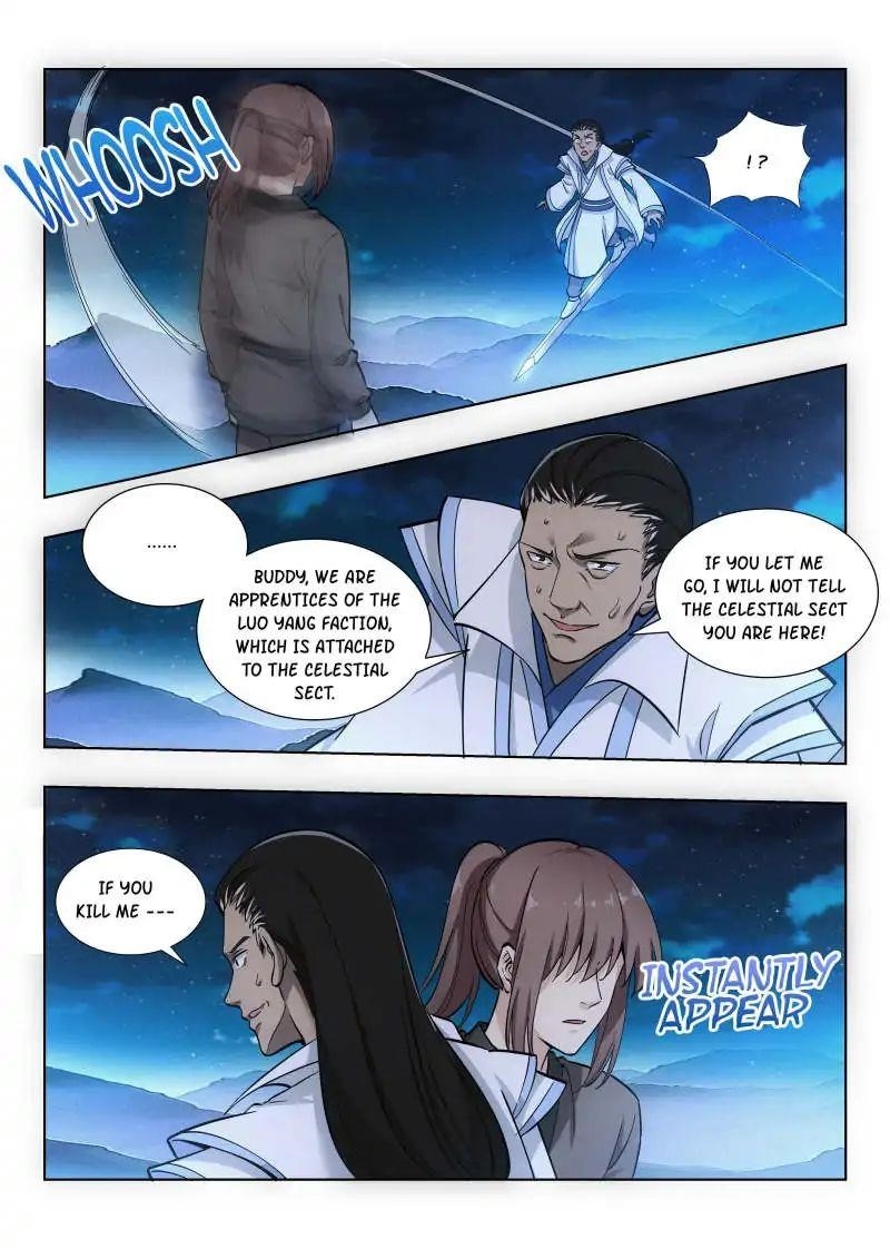 Strongest Anti M.E.T.A Chapter 14 - Page 4