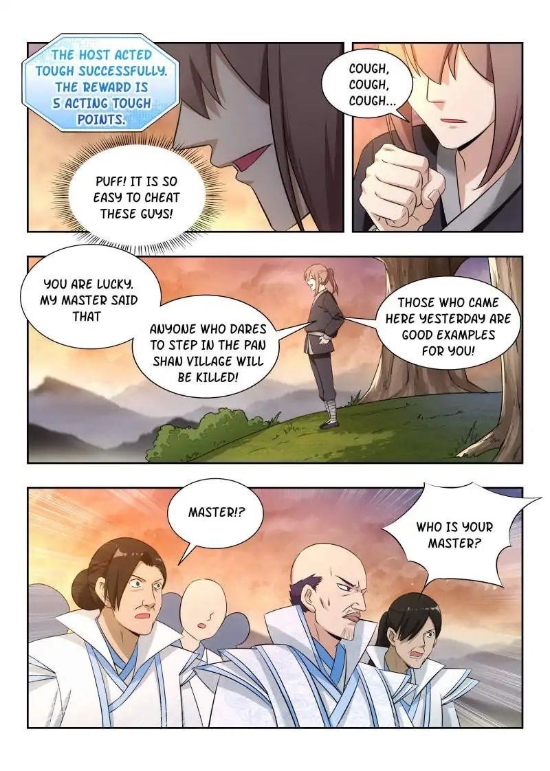 Strongest Anti M.E.T.A Chapter 15 - Page 15