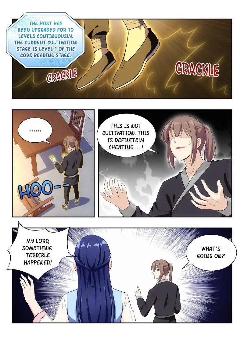 Strongest Anti M.E.T.A Chapter 15 - Page 3