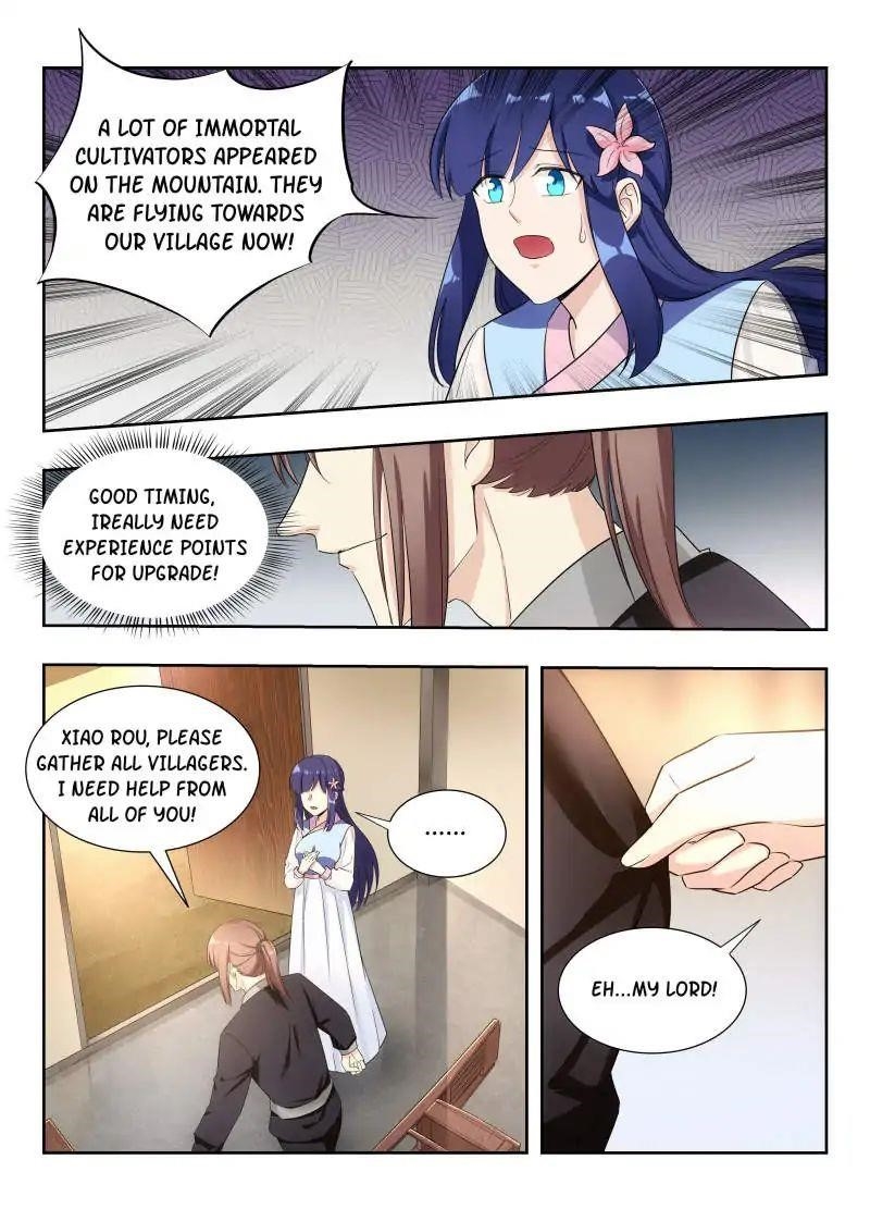 Strongest Anti M.E.T.A Chapter 15 - Page 4