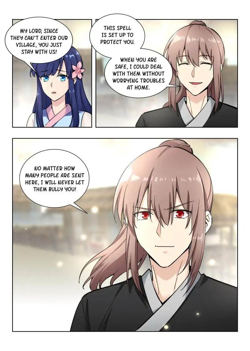 Strongest Anti M.E.T.A Chapter 16 - Page 13