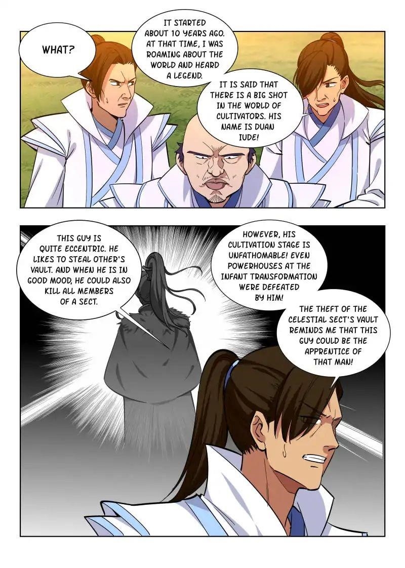 Strongest Anti M.E.T.A Chapter 16 - Page 6