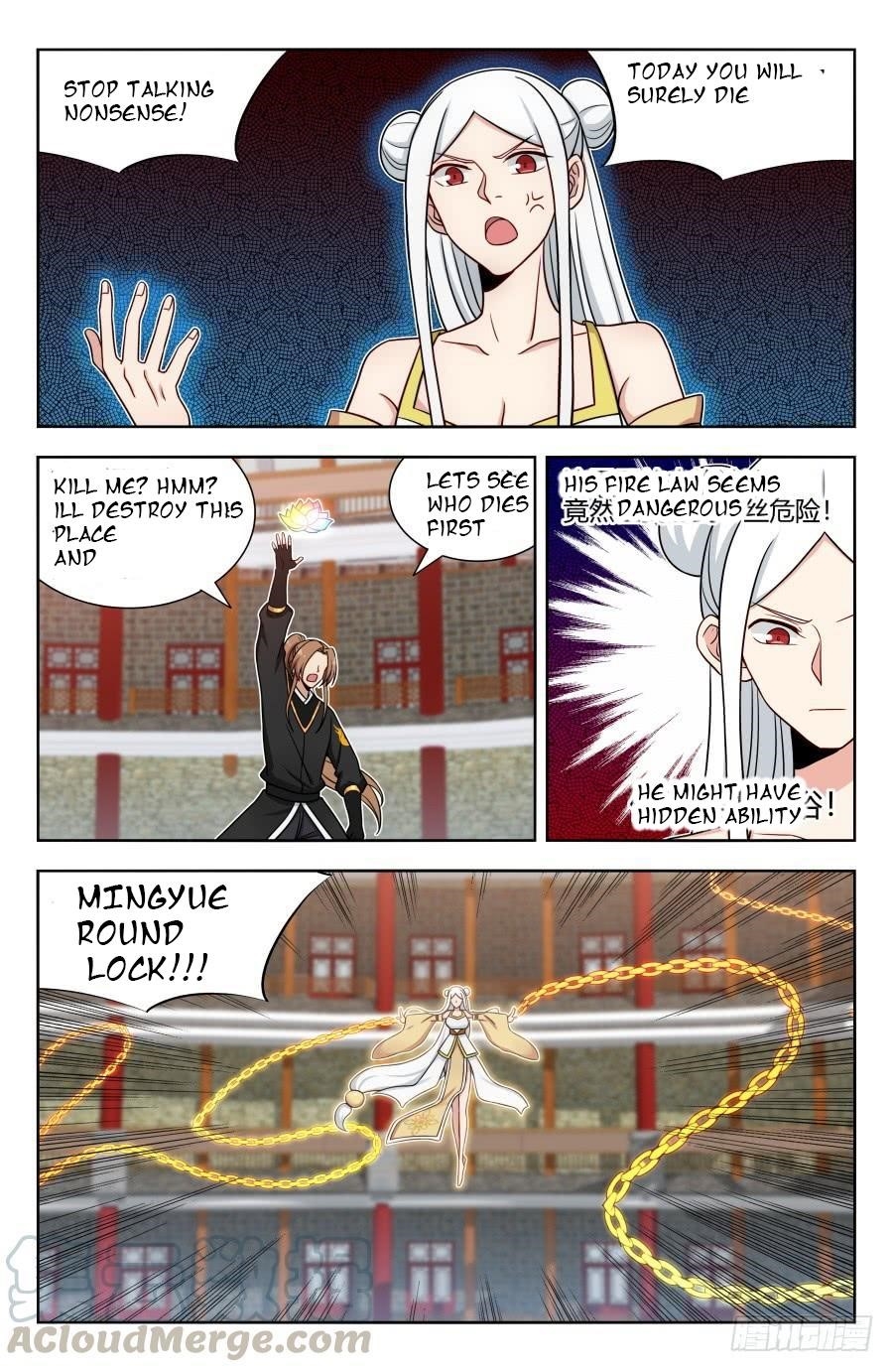 Strongest Anti M.E.T.A Chapter 163 - Page 8