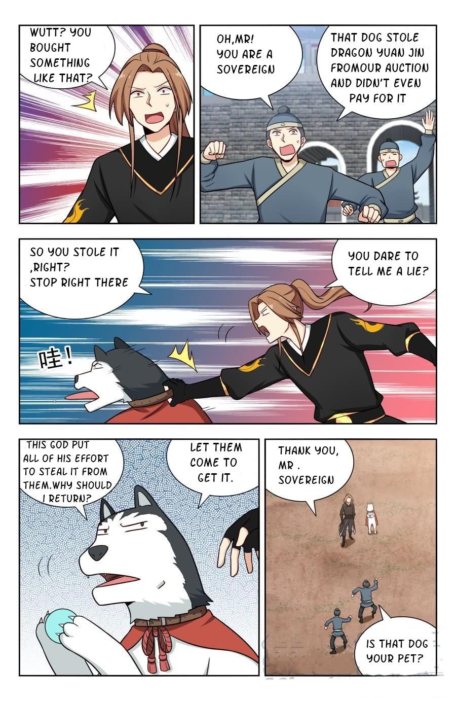 Strongest Anti M.E.T.A Chapter 164 - Page 2