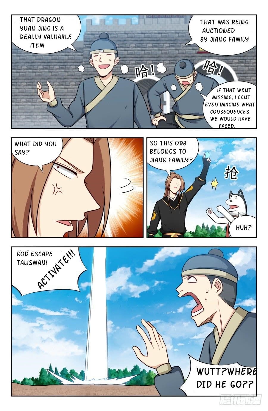 Strongest Anti M.E.T.A Chapter 164 - Page 3