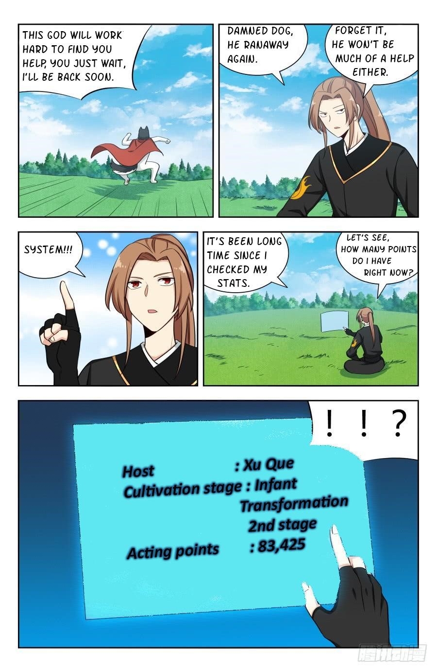 Strongest Anti M.E.T.A Chapter 164 - Page 5