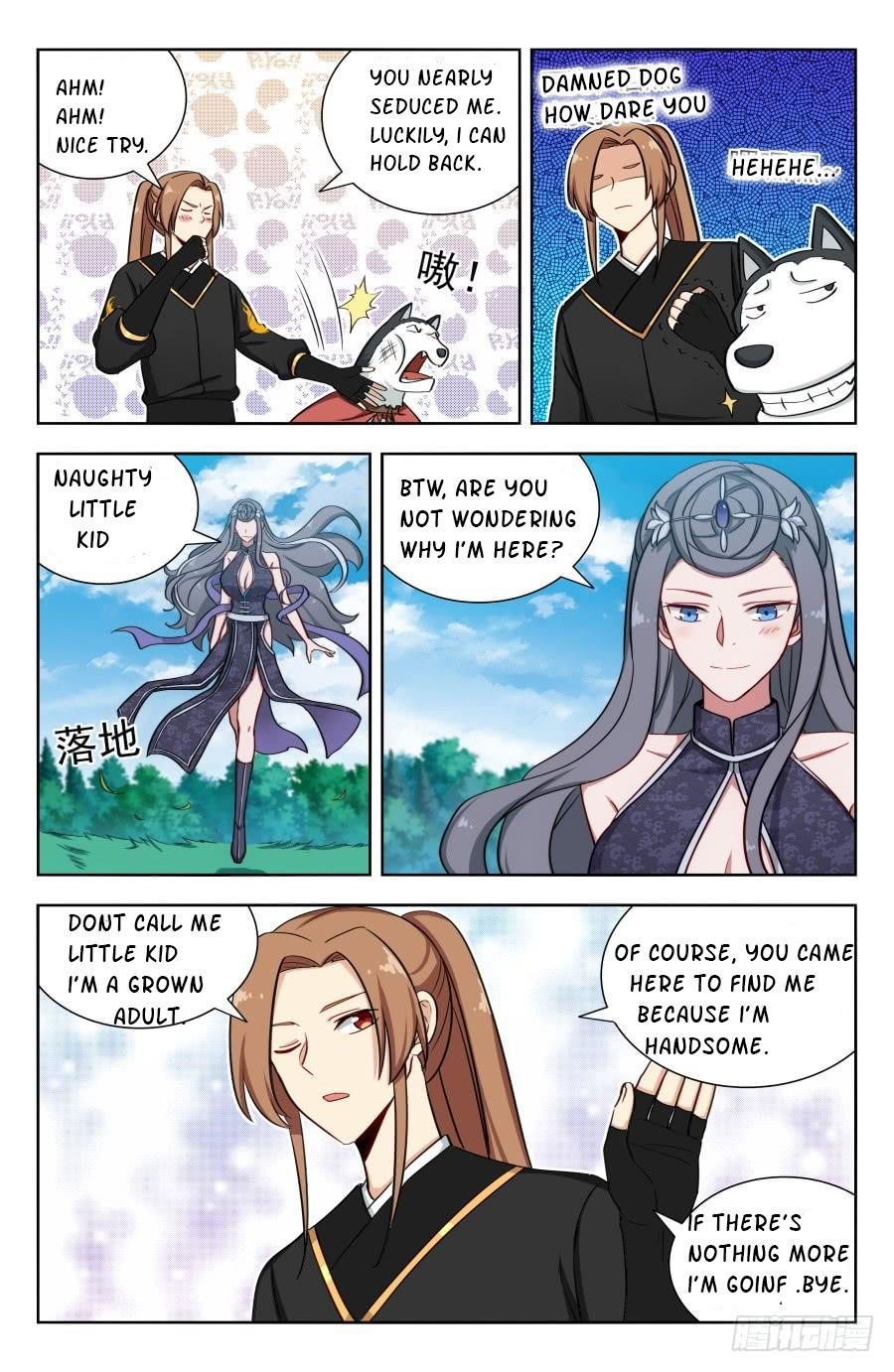 Strongest Anti M.E.T.A Chapter 164 - Page 9