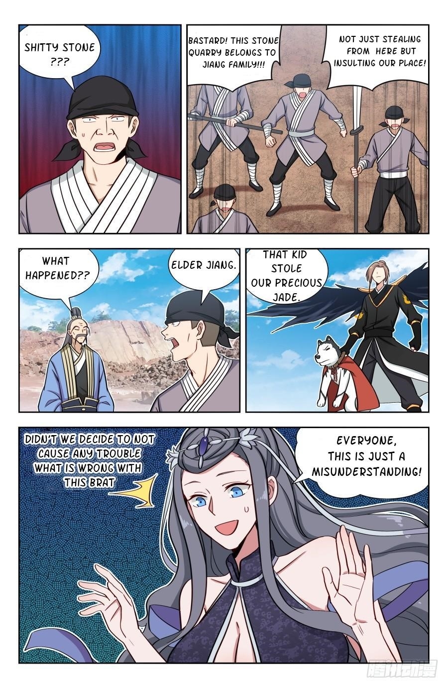 Strongest Anti M.E.T.A Chapter 166 - Page 1