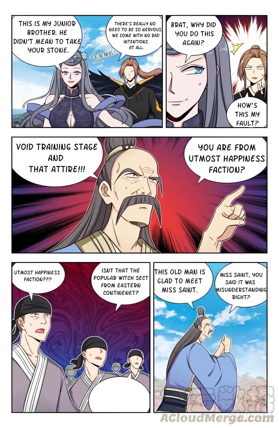 Strongest Anti M.E.T.A Chapter 166 - Page 2