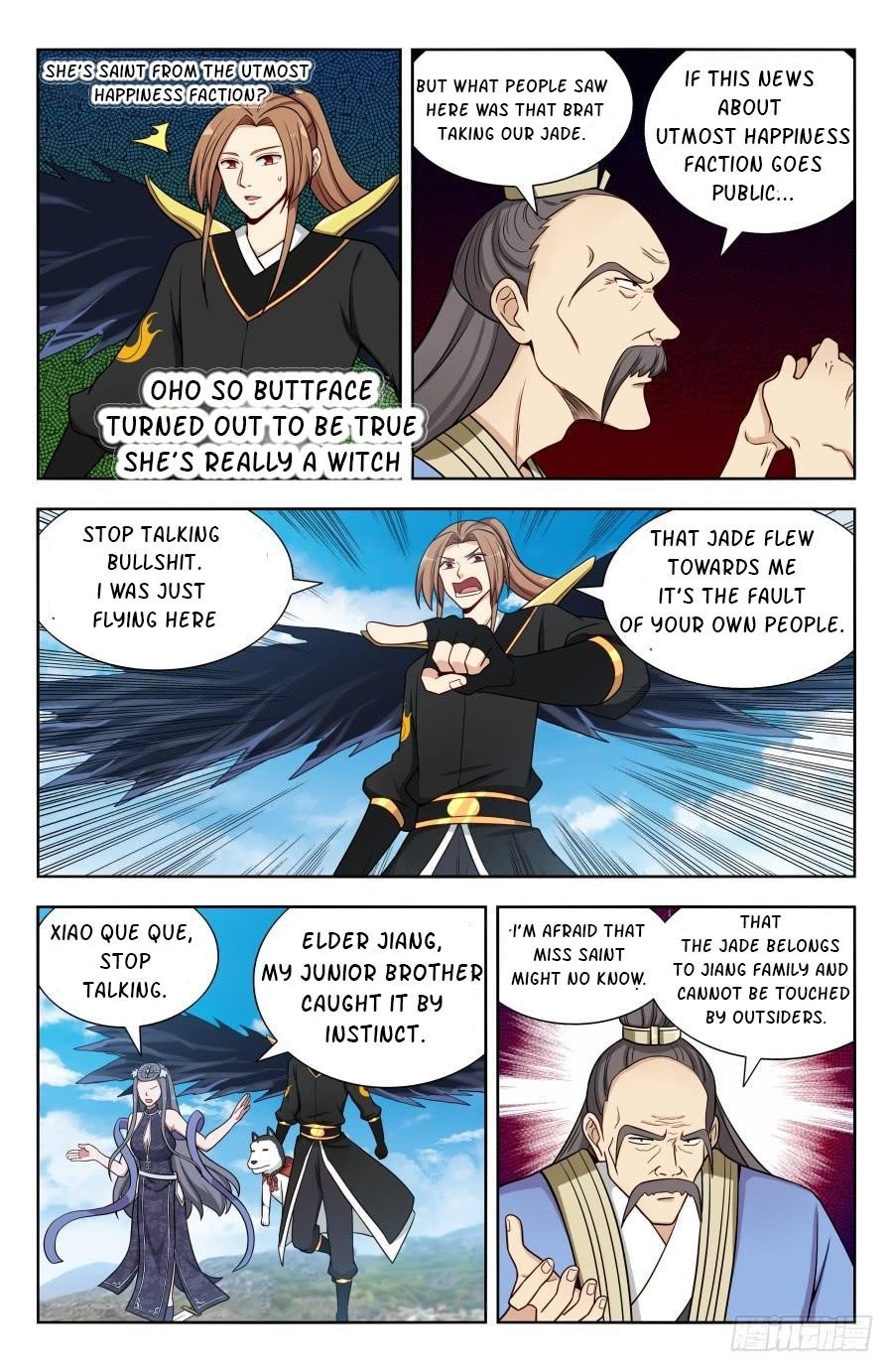 Strongest Anti M.E.T.A Chapter 166 - Page 3