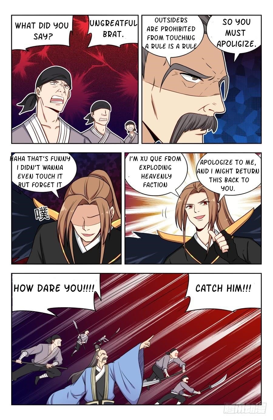 Strongest Anti M.E.T.A Chapter 166 - Page 5