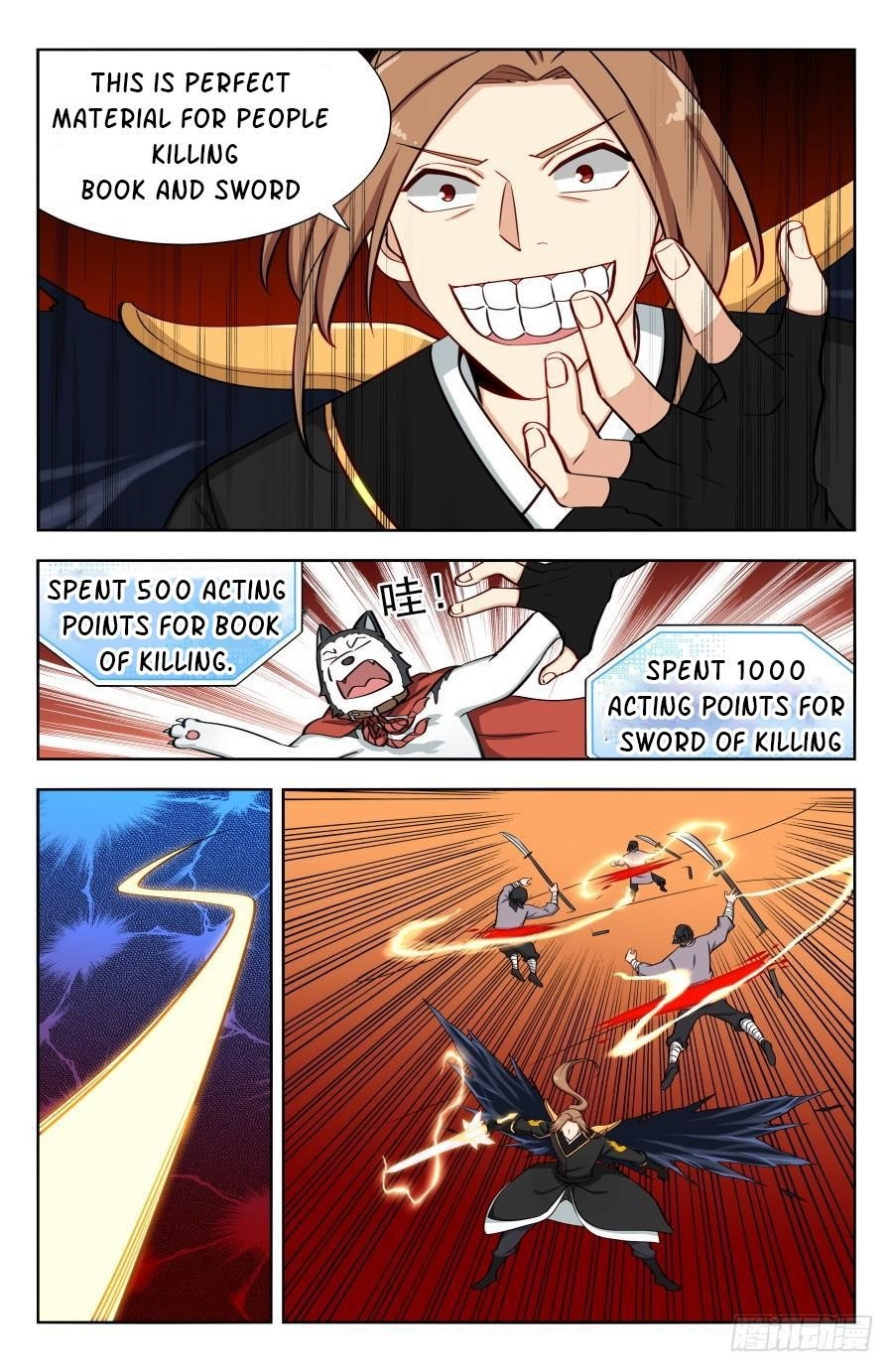 Strongest Anti M.E.T.A Chapter 166 - Page 7