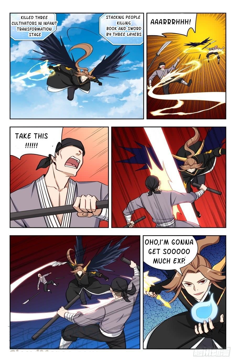 Strongest Anti M.E.T.A Chapter 166 - Page 8