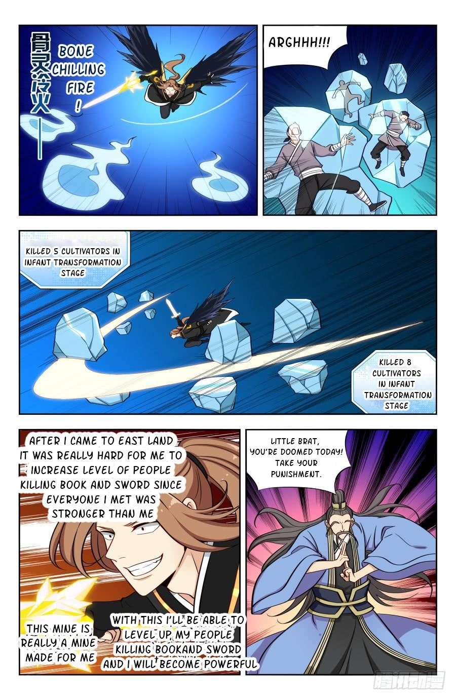 Strongest Anti M.E.T.A Chapter 166 - Page 9