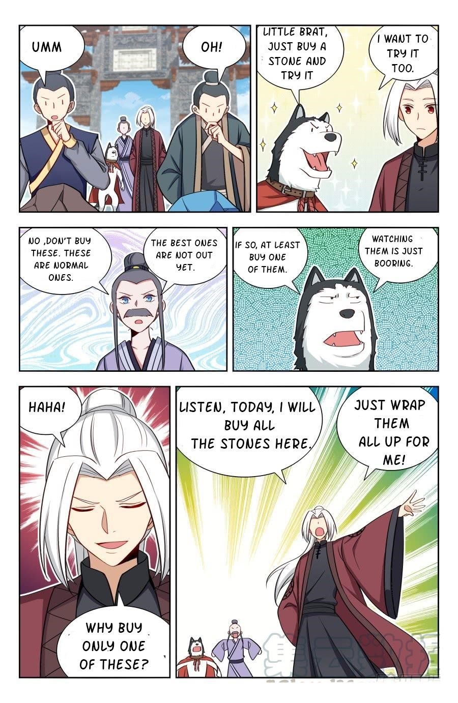 Strongest Anti M.E.T.A Chapter 167 - Page 10