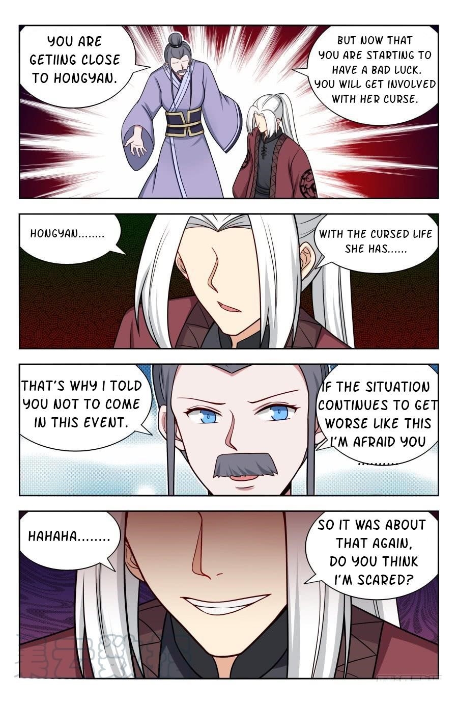 Strongest Anti M.E.T.A Chapter 168 - Page 5