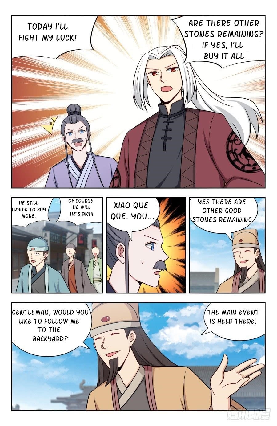 Strongest Anti M.E.T.A Chapter 168 - Page 6