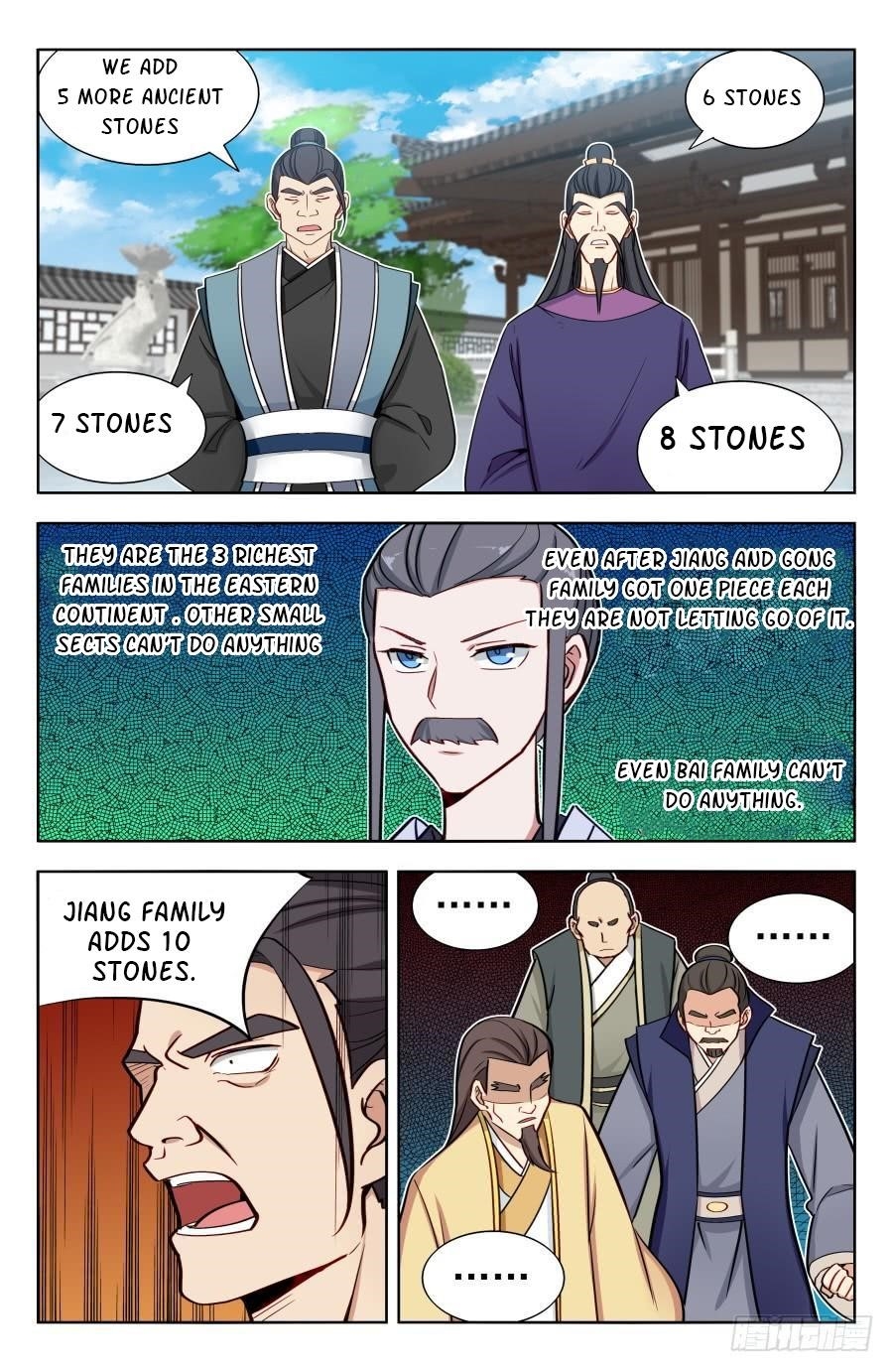 Strongest Anti M.E.T.A Chapter 170 - Page 5