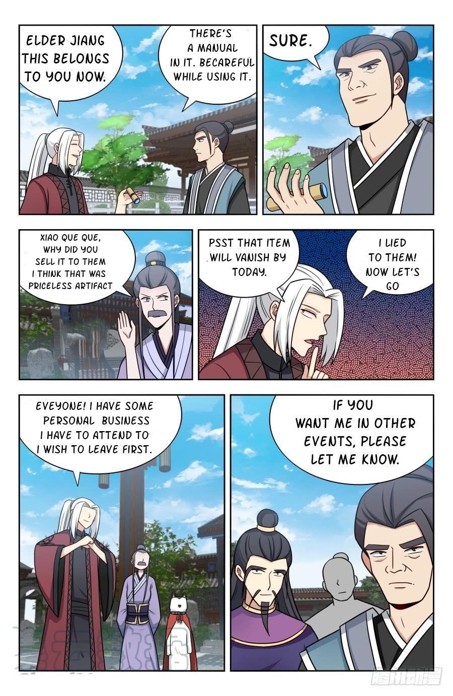 Strongest Anti M.E.T.A Chapter 171 - Page 12