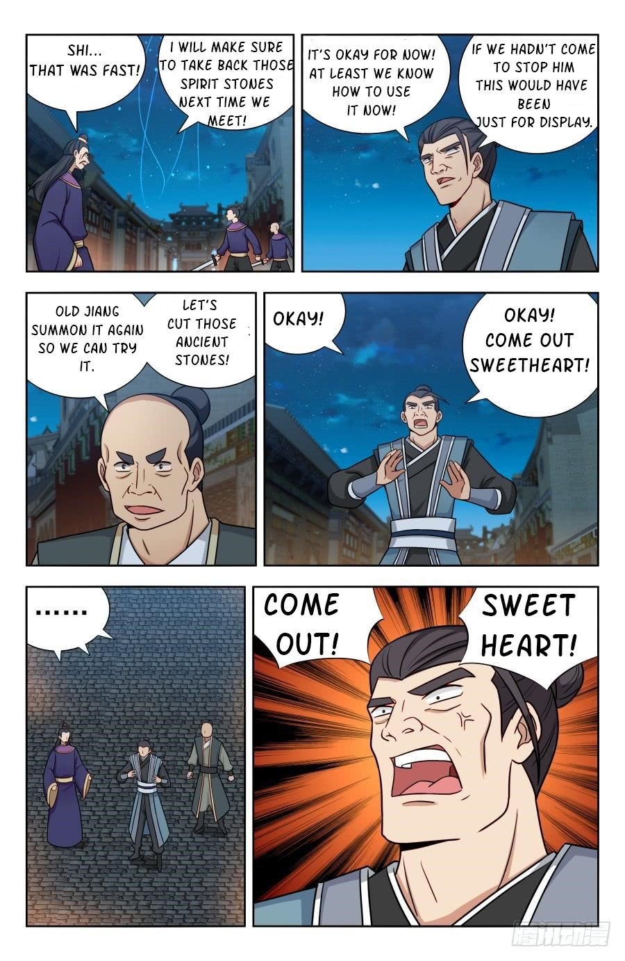 Strongest Anti M.E.T.A Chapter 172 - Page 9