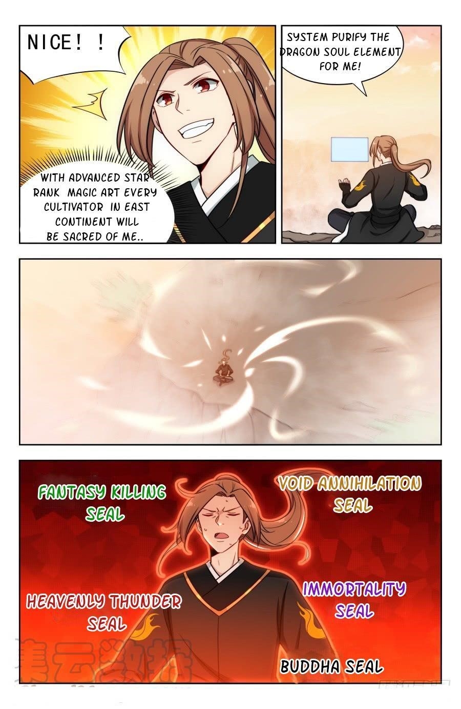 Strongest Anti M.E.T.A Chapter 173 - Page 10