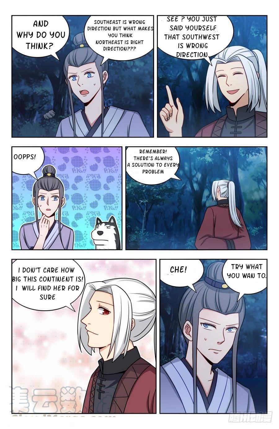 Strongest Anti M.E.T.A Chapter 173 - Page 4