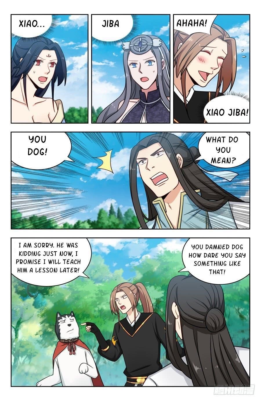 Strongest Anti M.E.T.A Chapter 175 - Page 1