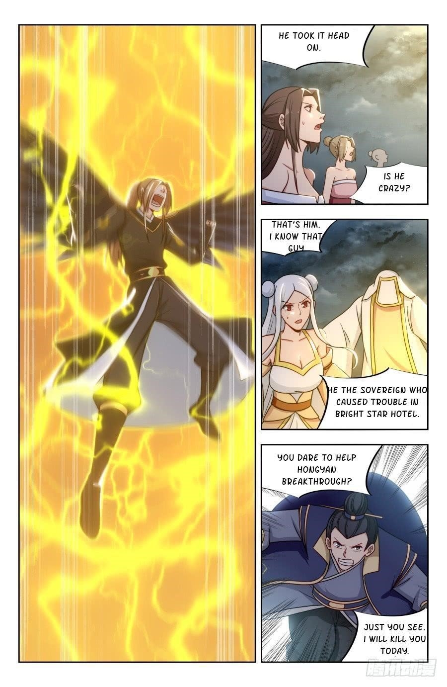 Strongest Anti M.E.T.A Chapter 177 - Page 1