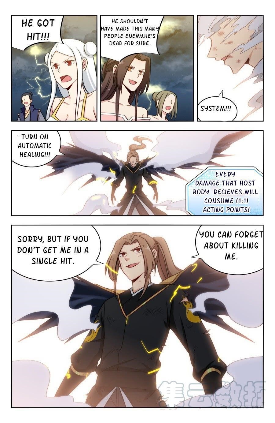 Strongest Anti M.E.T.A Chapter 177 - Page 10