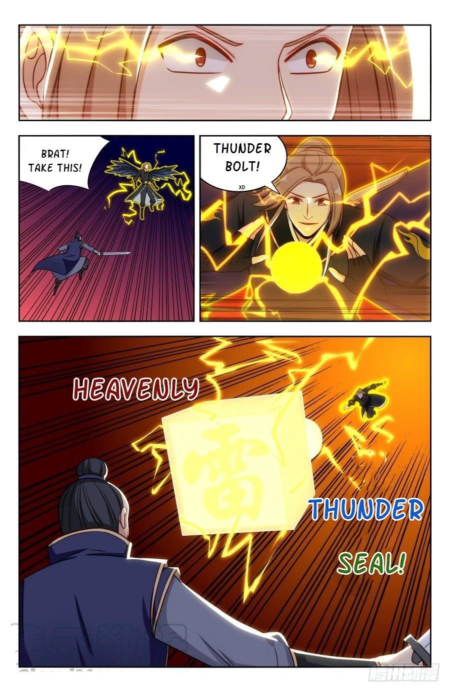 Strongest Anti M.E.T.A Chapter 177 - Page 2