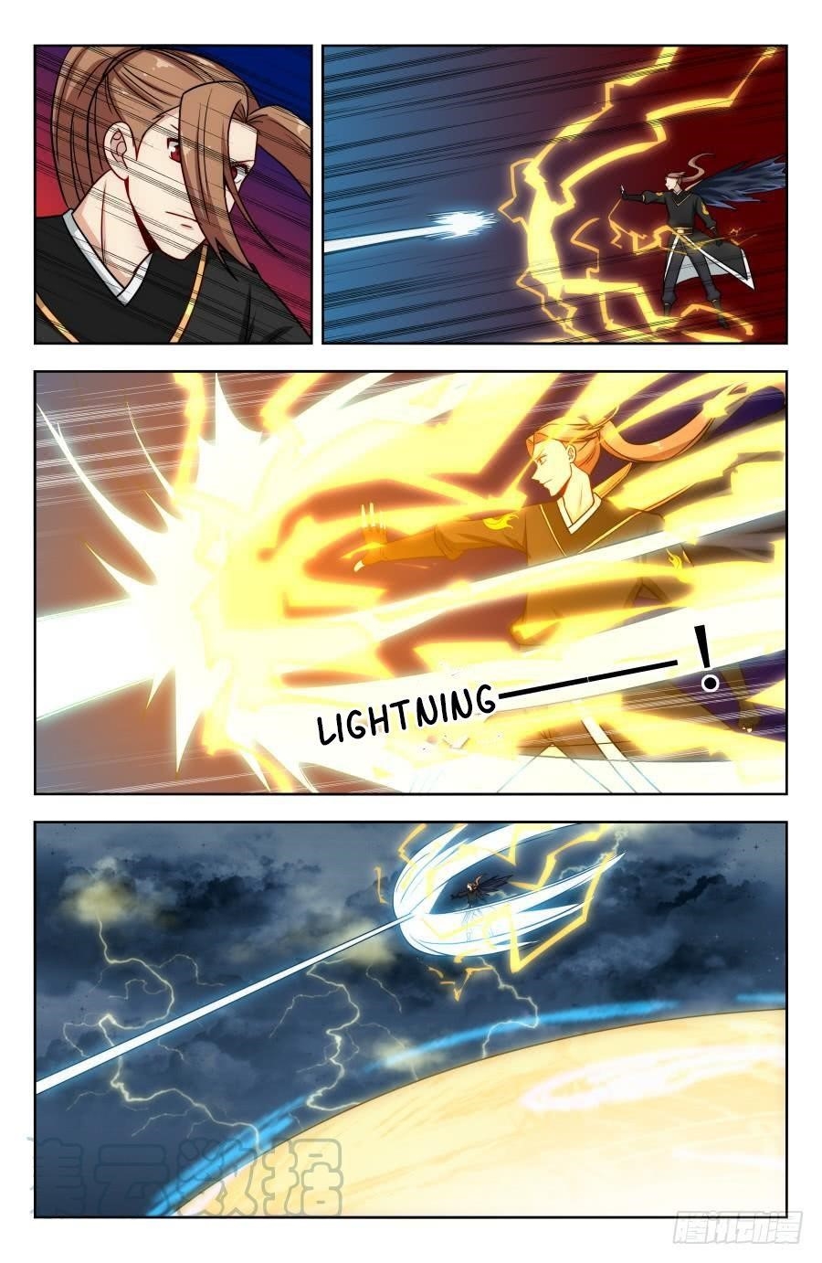 Strongest Anti M.E.T.A Chapter 177 - Page 8