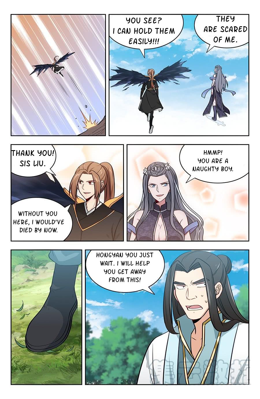 Strongest Anti M.E.T.A Chapter 179 - Page 13