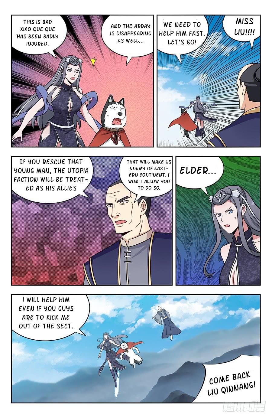 Strongest Anti M.E.T.A Chapter 179 - Page 6