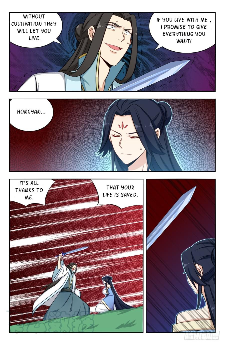 Strongest Anti M.E.T.A Chapter 180 - Page 9