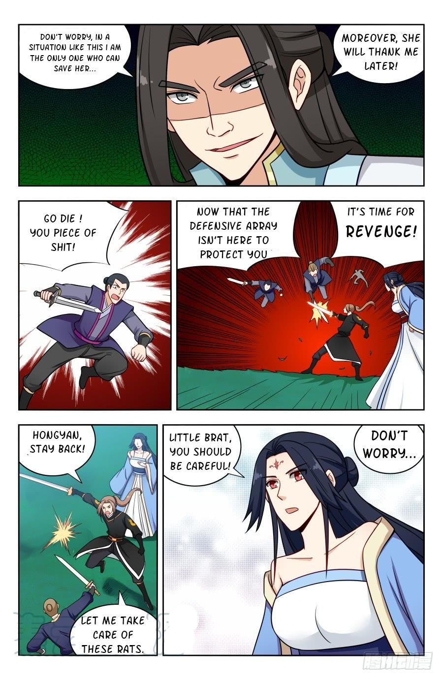 Strongest Anti M.E.T.A Chapter 181 - Page 11