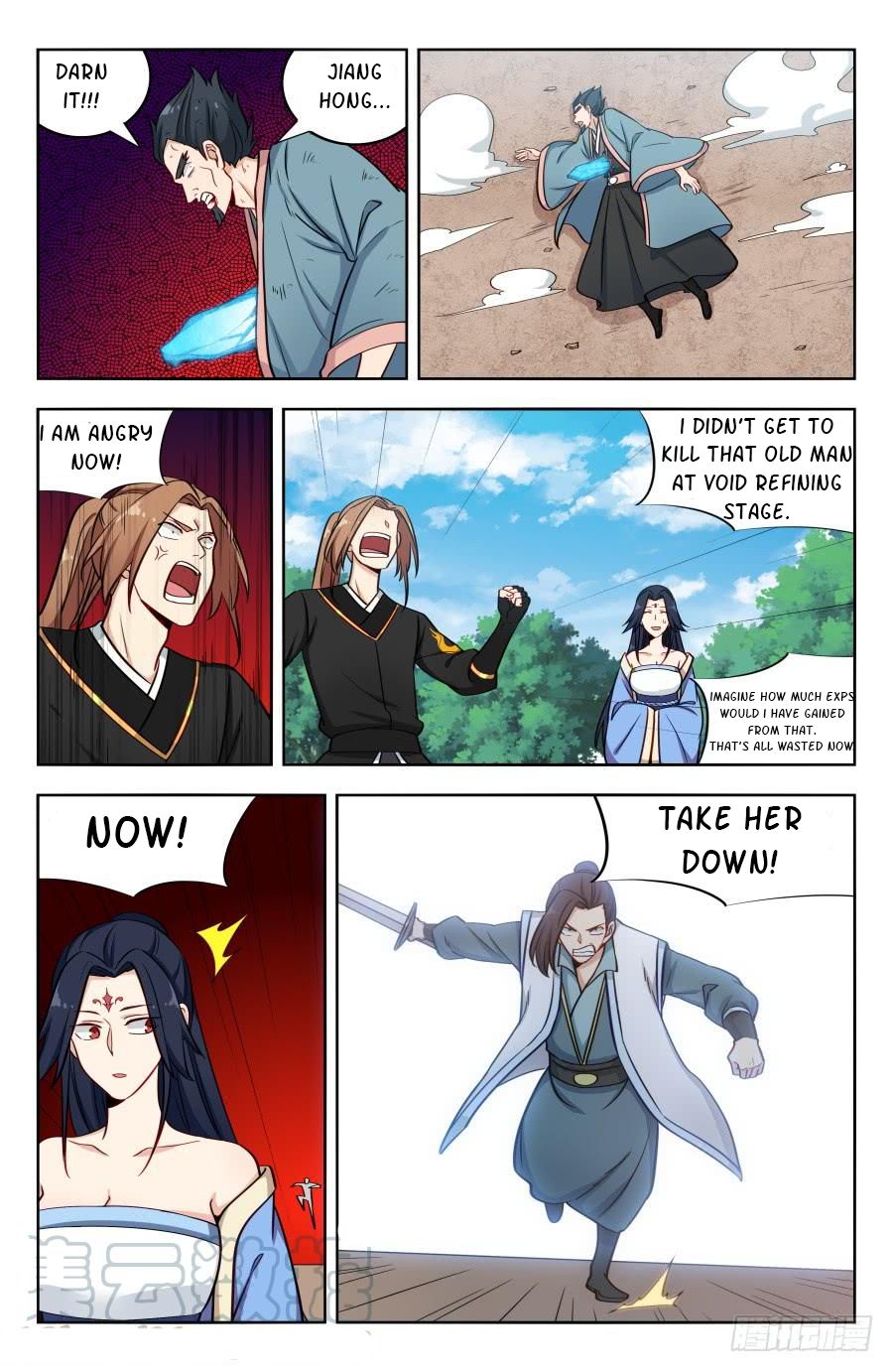 Strongest Anti M.E.T.A Chapter 182 - Page 13