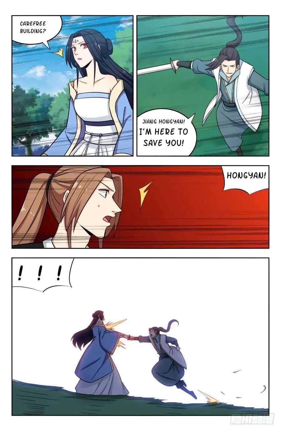 Strongest Anti M.E.T.A Chapter 183 - Page 2