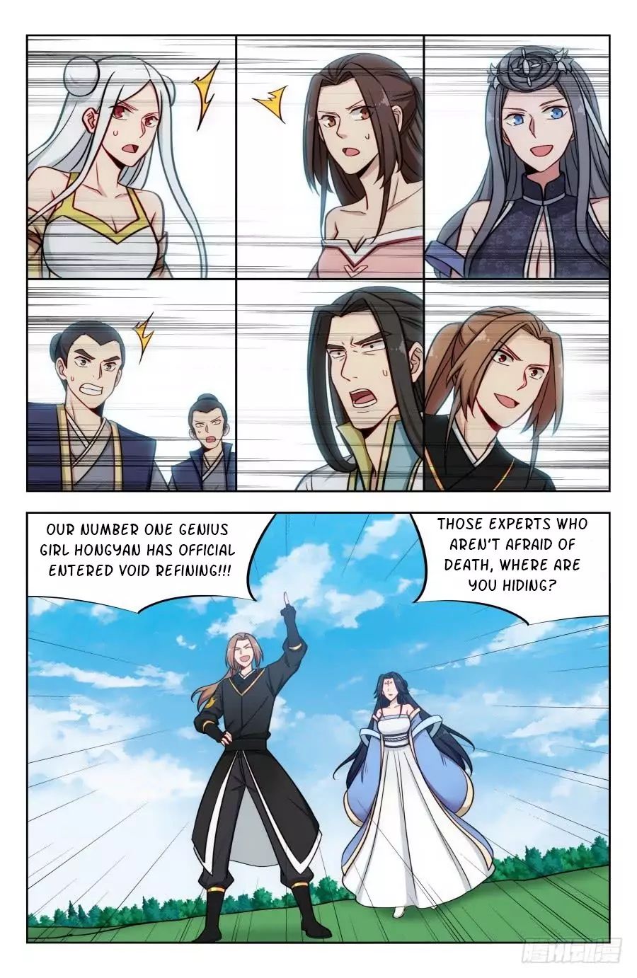 Strongest Anti M.E.T.A Chapter 183 - Page 6