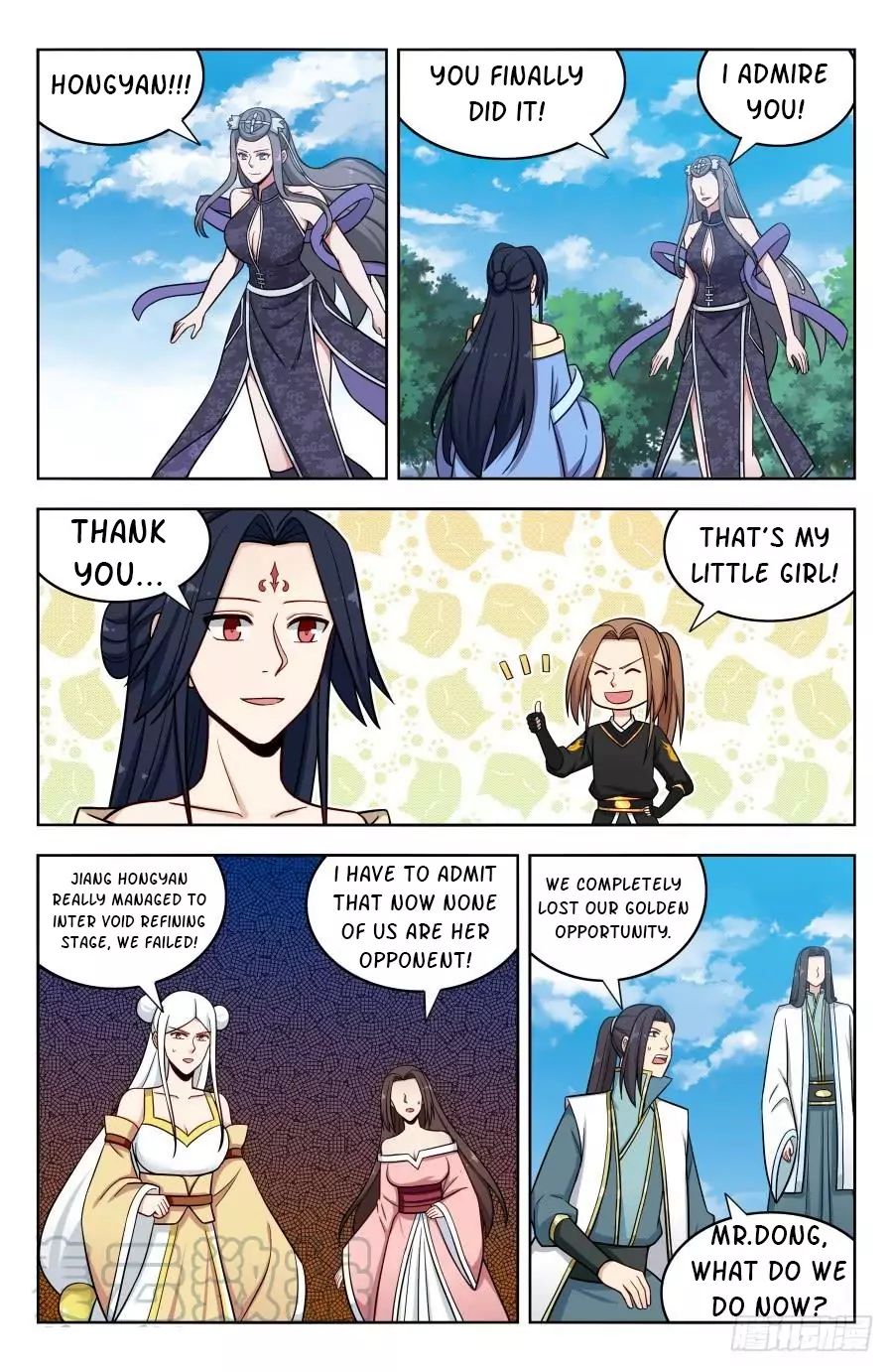 Strongest Anti M.E.T.A Chapter 183 - Page 7