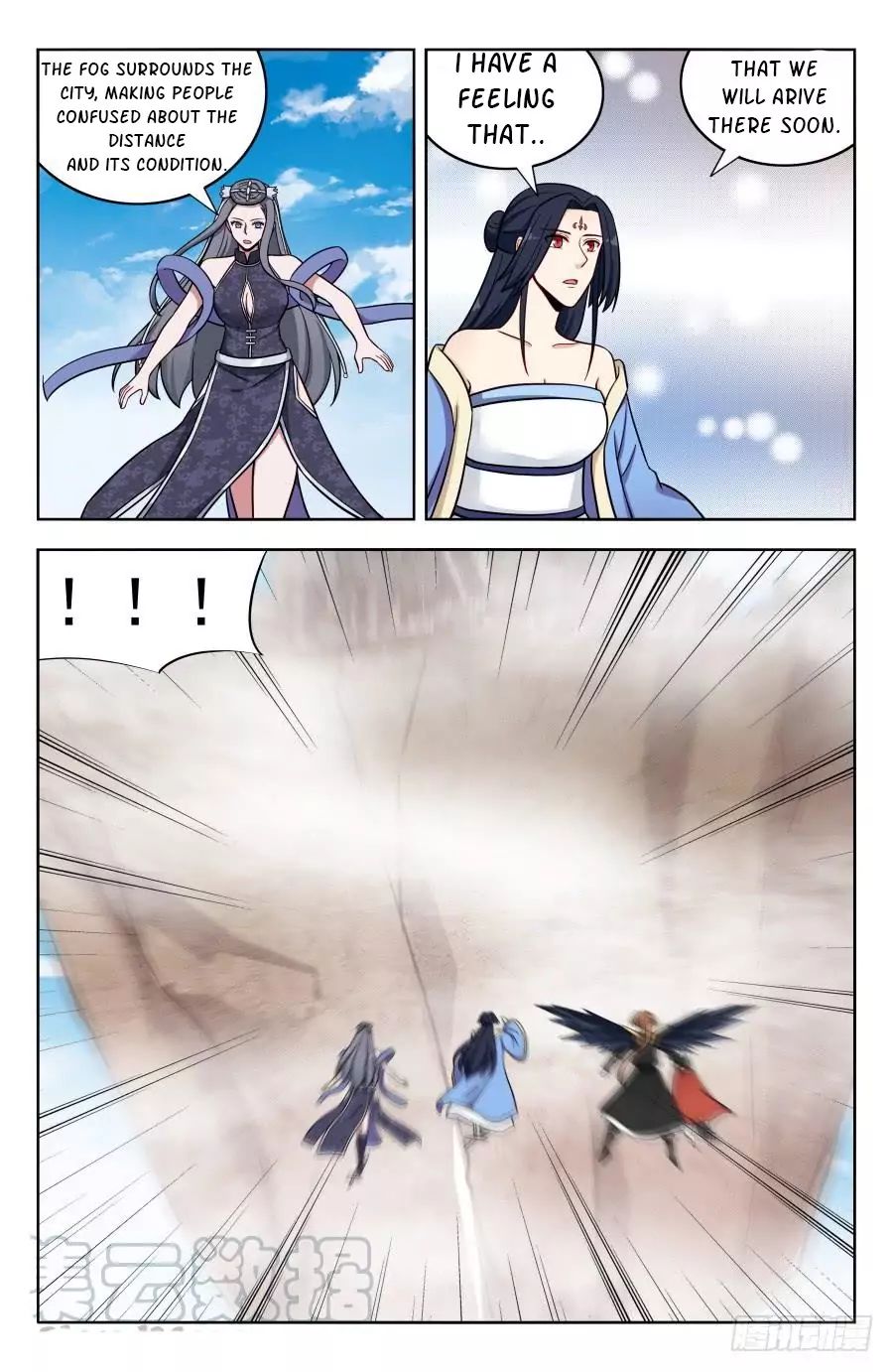 Strongest Anti M.E.T.A Chapter 184 - Page 3