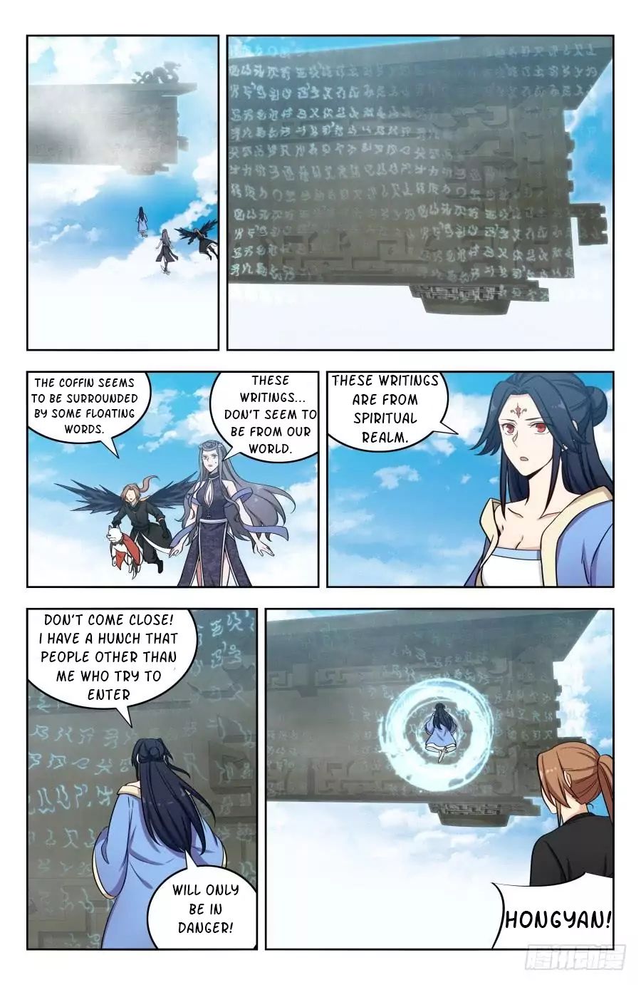 Strongest Anti M.E.T.A Chapter 184 - Page 8